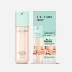 کرم مرطوب کننده صورت و گردن کلامین مدل Collamin Collagen Bankمناسب انواع پوست حجم 125 میلی لیتر