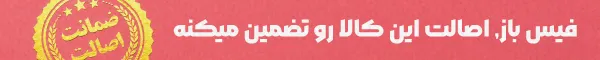 Banner 2